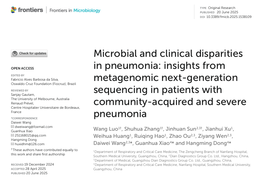 1757585552321678.png 1.png