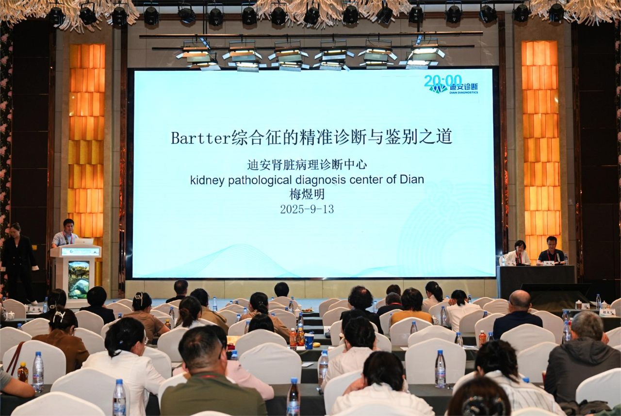 1758268588898069.png 3.png