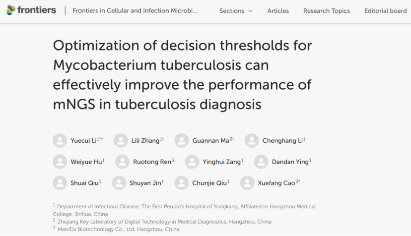 1761873238370516.png 1.png