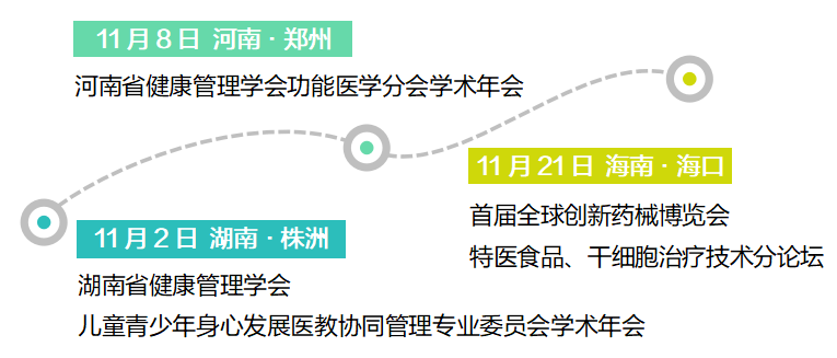 1764901194928368.png 微信图片_2025-12-05_101924_822.png