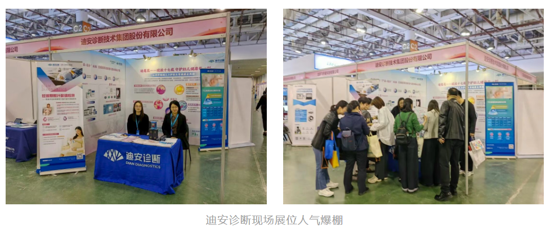 1764902276631416.png ScreenShot_2025-12-05_103703_984.png