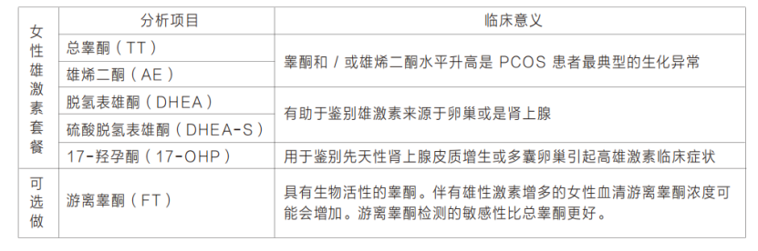 1764902349245405.png 微信图片_2025-12-05_103717_221.png