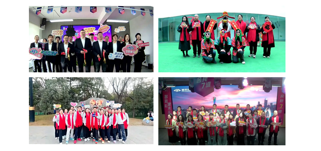 1770861728922602.png 1770861728922602.png